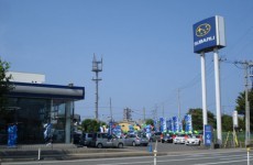 スバル東北株式会社 八戸類家店