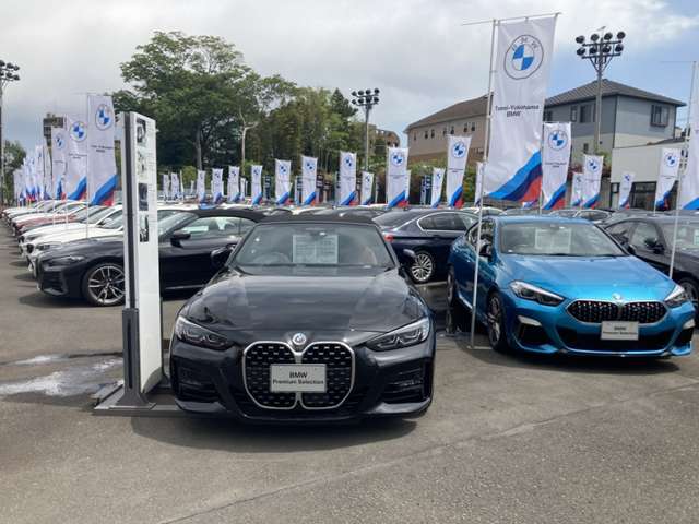 Tomei-Yokohama BMW BMW Premium Selection 東名横浜