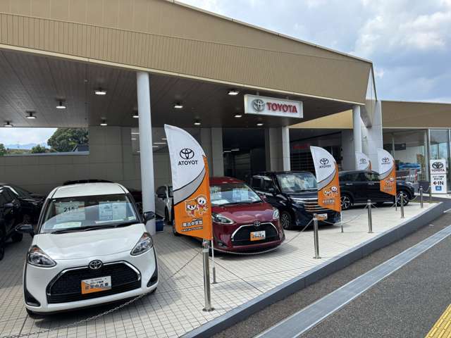 トヨタカローラ福岡 那珂川店