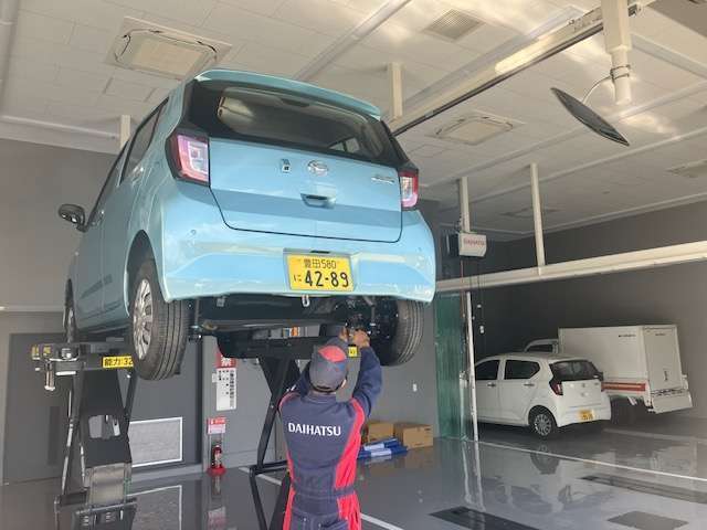 愛知ダイハツ(株) U-CAR豊田元町店