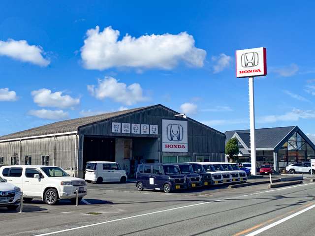 ホンダカーズ山口中央 防府店(認定中古車取扱店)