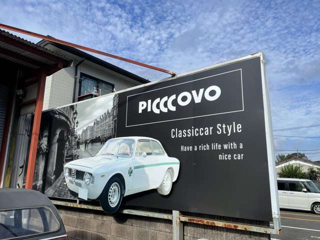 PICCCOVO