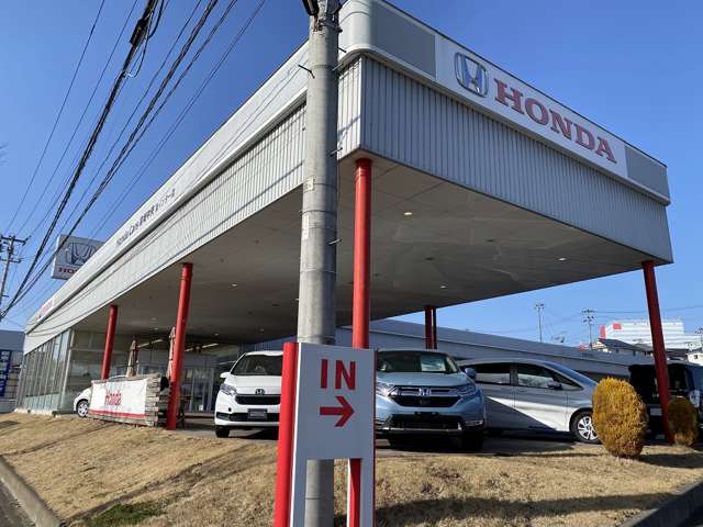ホンダカーズ宮城中央 泉インター店 U-Selectコーナー