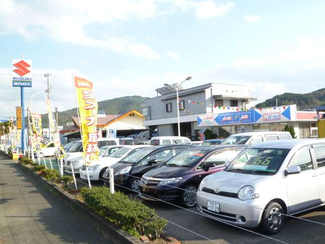 アラキオート