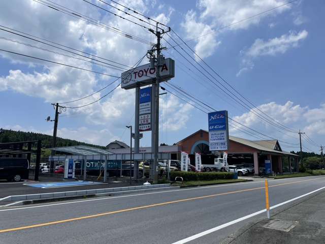 ネッツトヨタ熊本 ネッツワールド阿蘇店