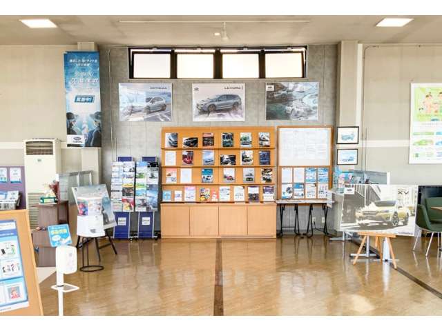 スバル東北株式会社 気仙沼店