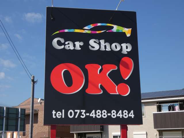 CarShop OK! カーショップオッケー