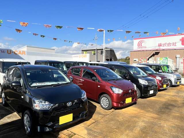 滋賀ダイハツ販売(株) ハッピー安曇川店
