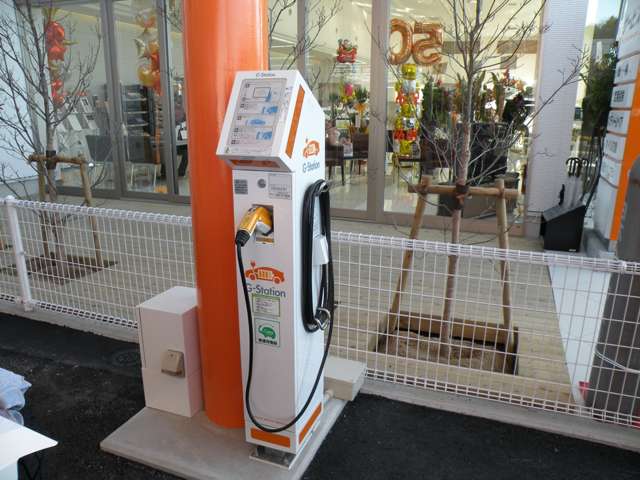 トヨタカローラ愛媛(株) 松山東店