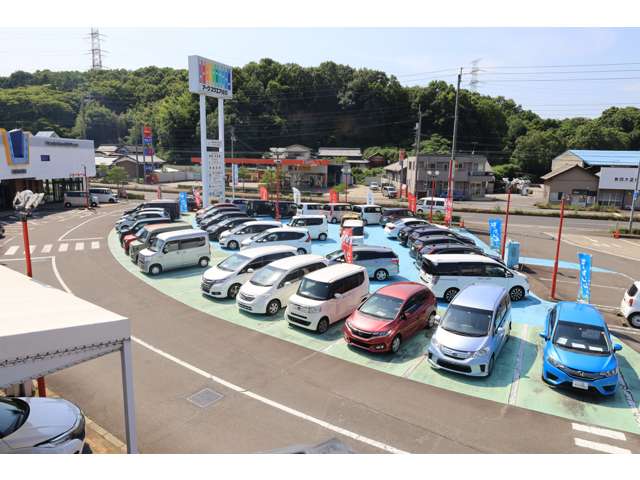 Honda Cars 香川南 綾歌店
