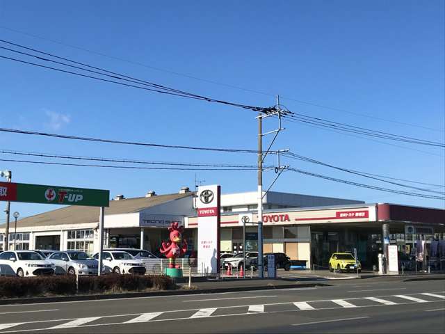 宮崎トヨタ自動車 都城店