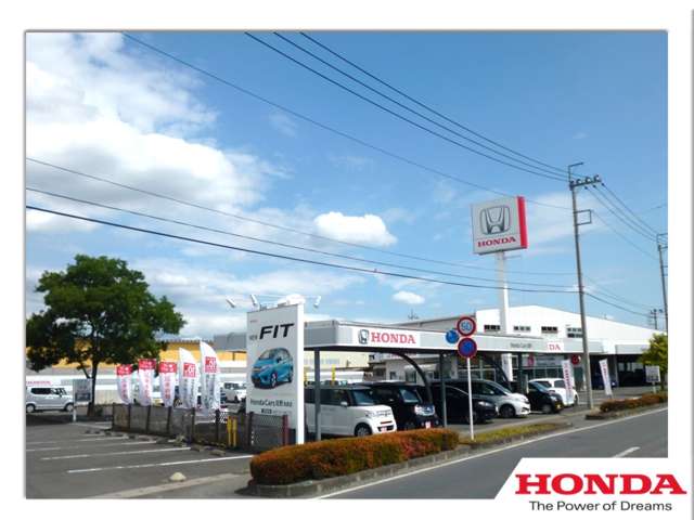 ホンダカーズ栃木県央 佐野田島店(認定中古車取扱店)
