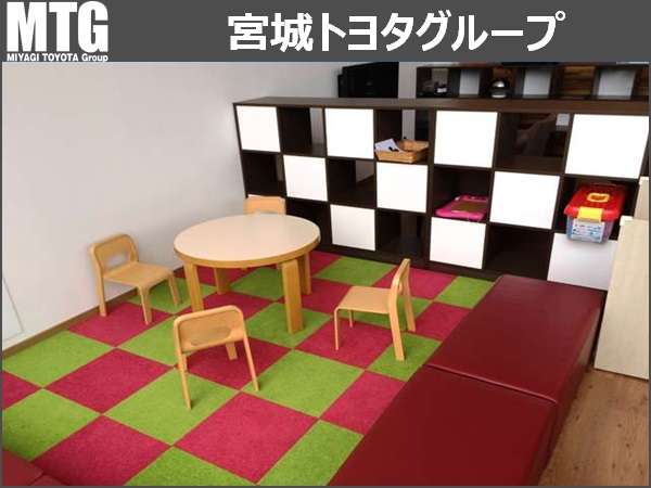 宮城トヨタグループ MTG気仙沼/宮城トヨタ自動車