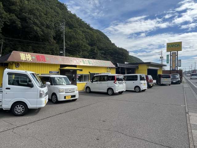 株式会社KANDA 神田自動車