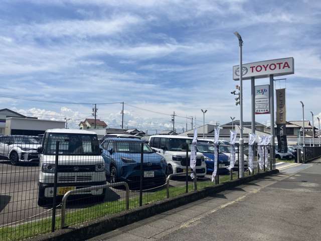 NTP名古屋トヨペット(株) U-Carプラザ100 一宮インター店