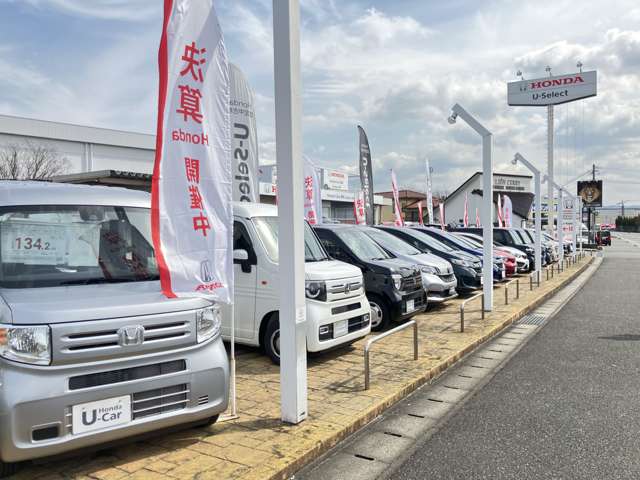 ホンダカーズ福岡 U-Select鳥栖