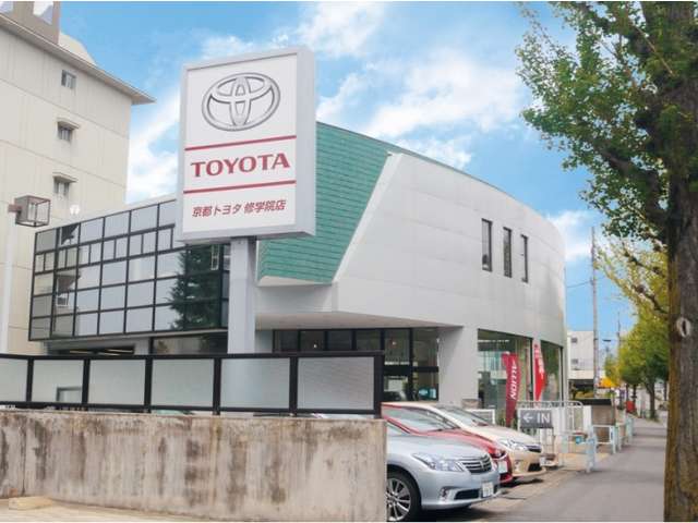 京都トヨタ自動車(株) 修学院店