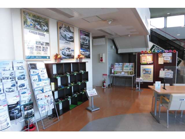 埼玉トヨペット 武蔵藤沢支店