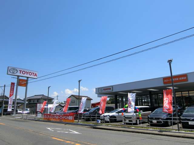 トヨタカローラ南茨城 坂東店