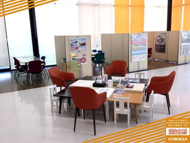 トヨタカローラ南茨城 みどりの店