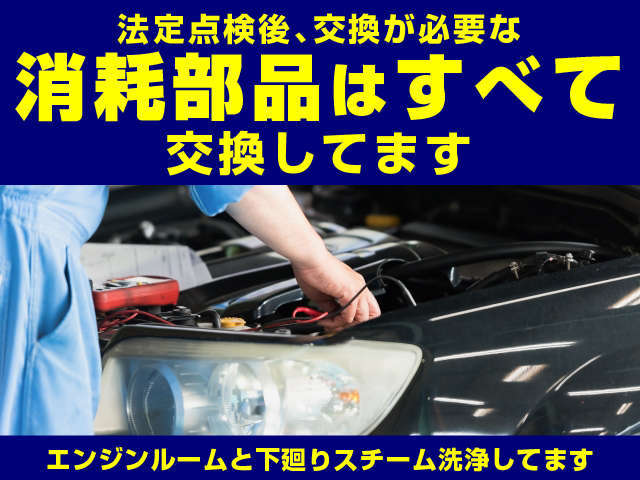 九十九株式会社