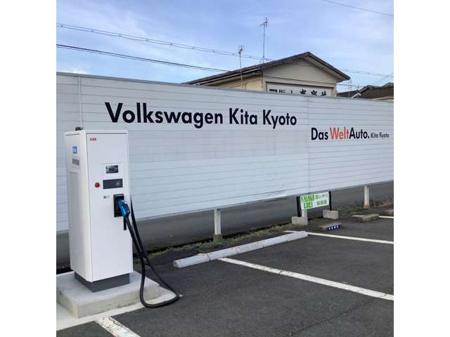 (株)ファーレン北京都 Volkswagen北京都