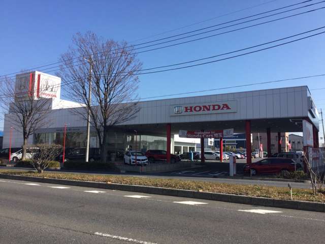 ホンダカーズ埼玉 三芳463店(認定中古車取扱店)