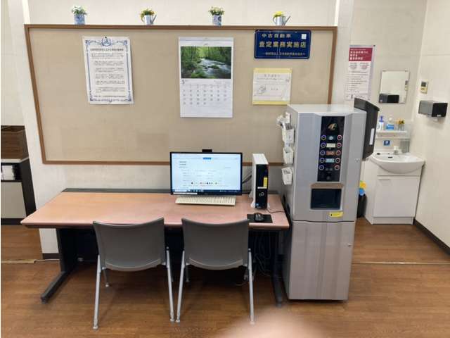愛知トヨタ 豊田元宮店