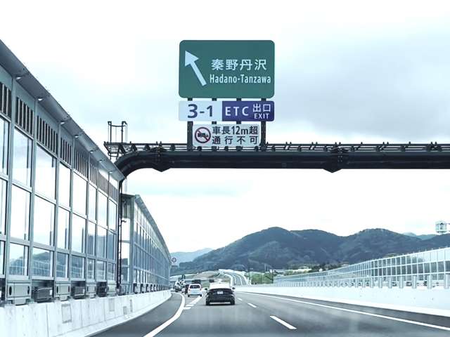 日産神奈川販売 Carスクエア秦野