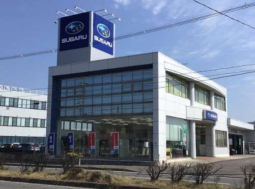 スバル東北株式会社 郡山西店