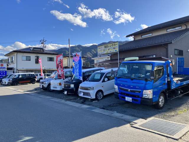 関モータース