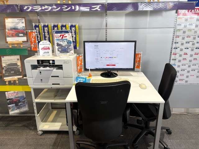 トヨタカローラ南海(株) 藤井寺プラザ