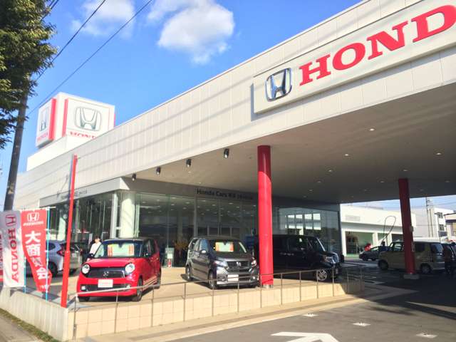 ホンダカーズ埼玉 三芳463店(認定中古車取扱店)