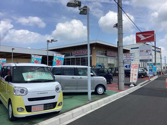 埼玉ダイハツ販売 入間店