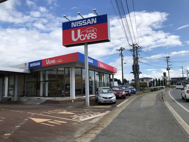 日産プリンス山形販売株式会社 長井店