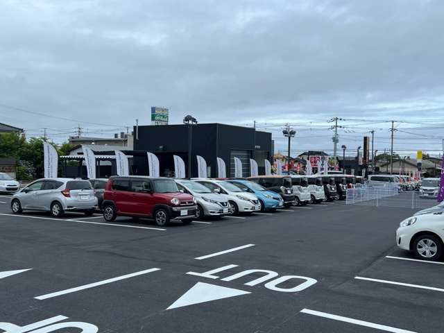 茨城日産自動車 U-Cars日立金沢店