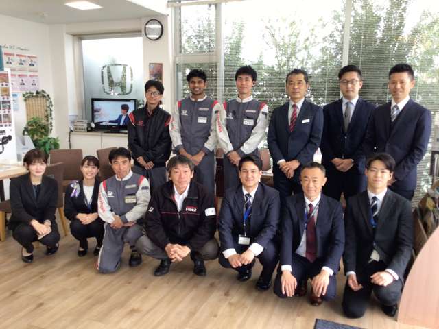 ホンダカーズ愛知 U-Select春日井(ユーセレクト春日井)