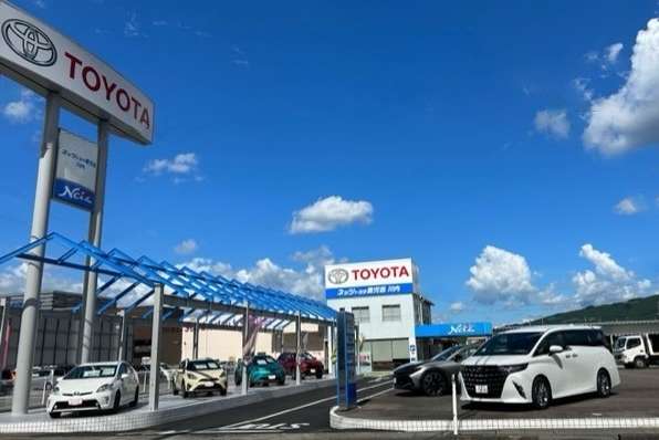 ネッツトヨタ鹿児島株式会社 川内店