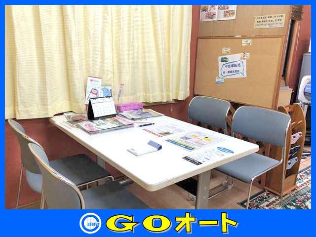 GOオート