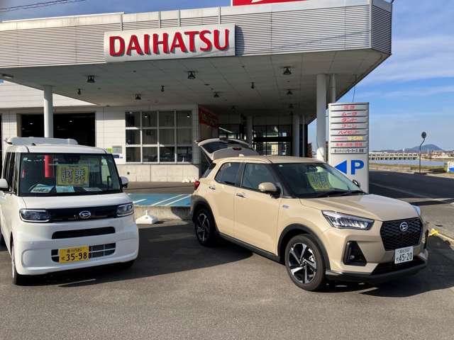 香川ダイハツモータース 詫間店