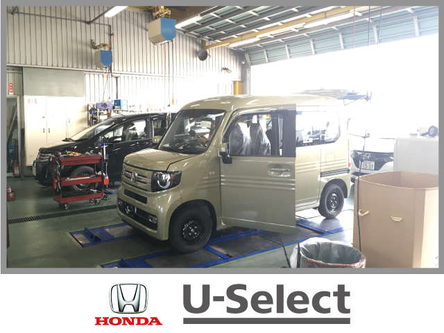 ホンダカーズ東近江 U-Select八日市店(認定中古車取扱店)