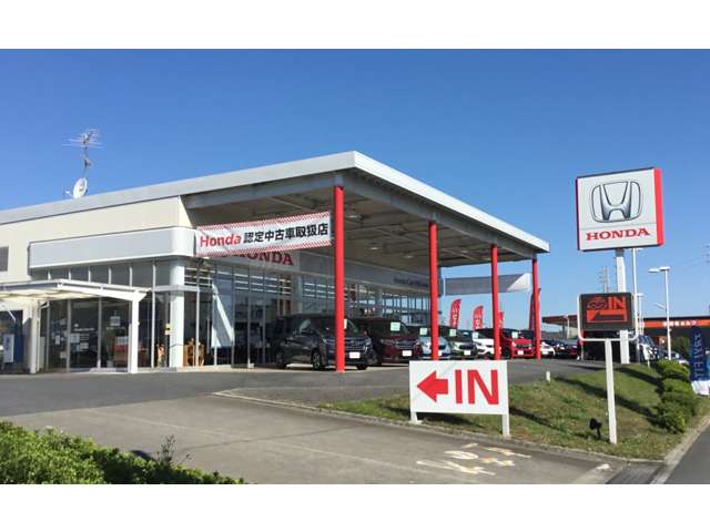 ホンダカーズ埼玉 新大宮バイパス店(認定中古車取扱店)