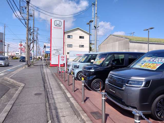 (株)ホンダ四輪販売三重北 ホンダカーズ三重北 四日市松本店