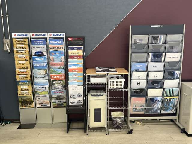 ユーシーネット 下北店