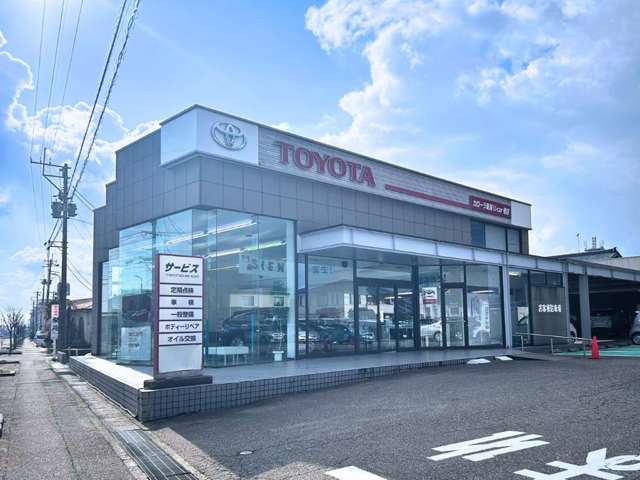 トヨタカローラ新潟 U-Car巻