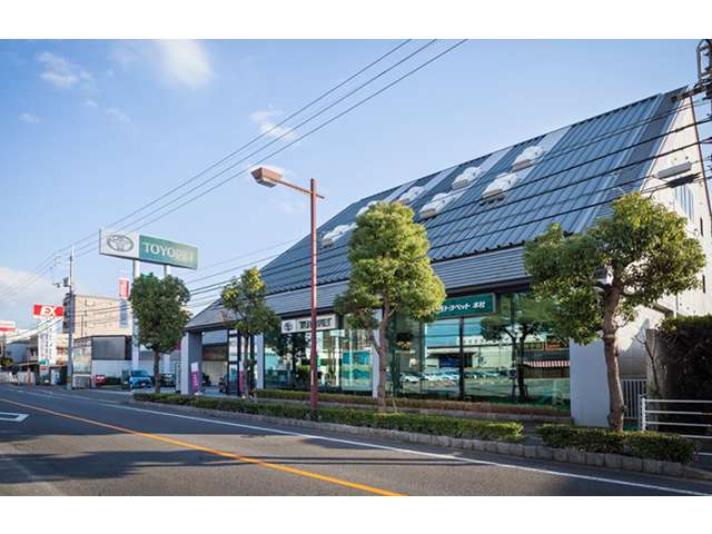 愛媛トヨペット(株) 空港通本店