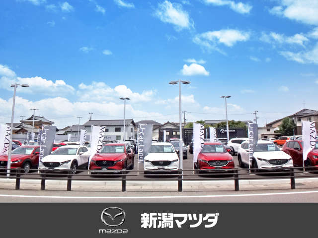 新潟マツダ 女池ユーカーランド