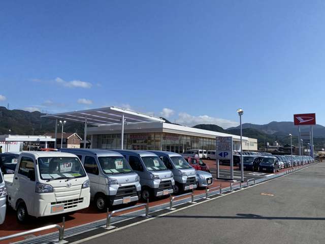 北九州ダイハツ販売 八幡中央店