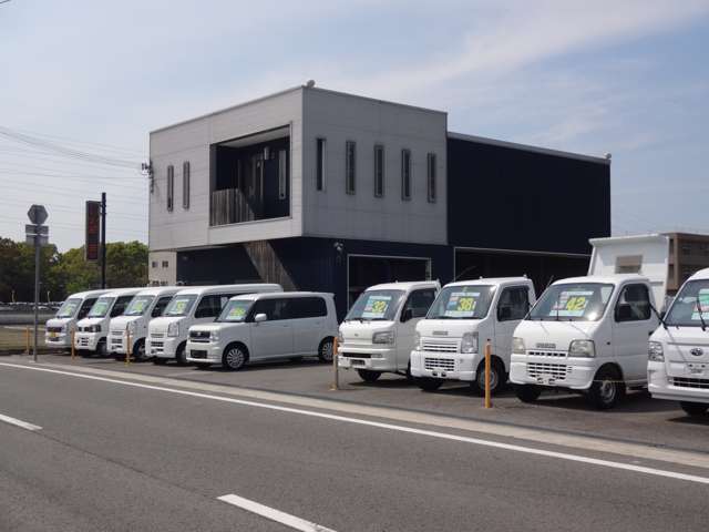 Auto office I’s オートオフィスアイズ