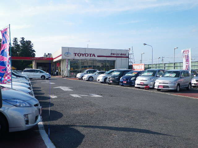 茨城トヨタ自動車株式会社 勝田店